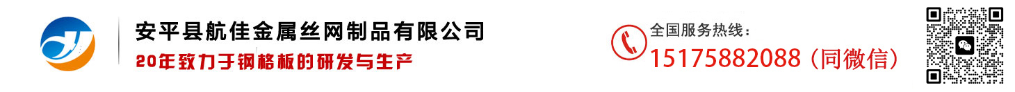 蘇州成臻智能裝備有限公司